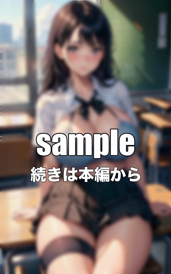 制服JK衝撃の500連発！音楽教室で巨乳の童顔を脱がせて援交スペシャル！