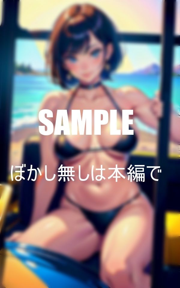 誘惑ドライブ憧れの人妻が車内で・・・