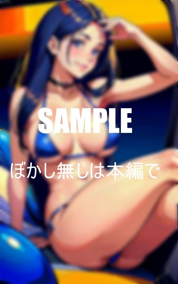 不倫ドライブ憧れの女上司が車内で水着で・・・