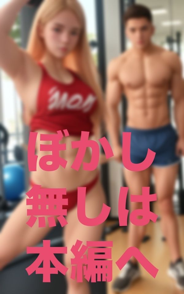 秘された兄妹愛