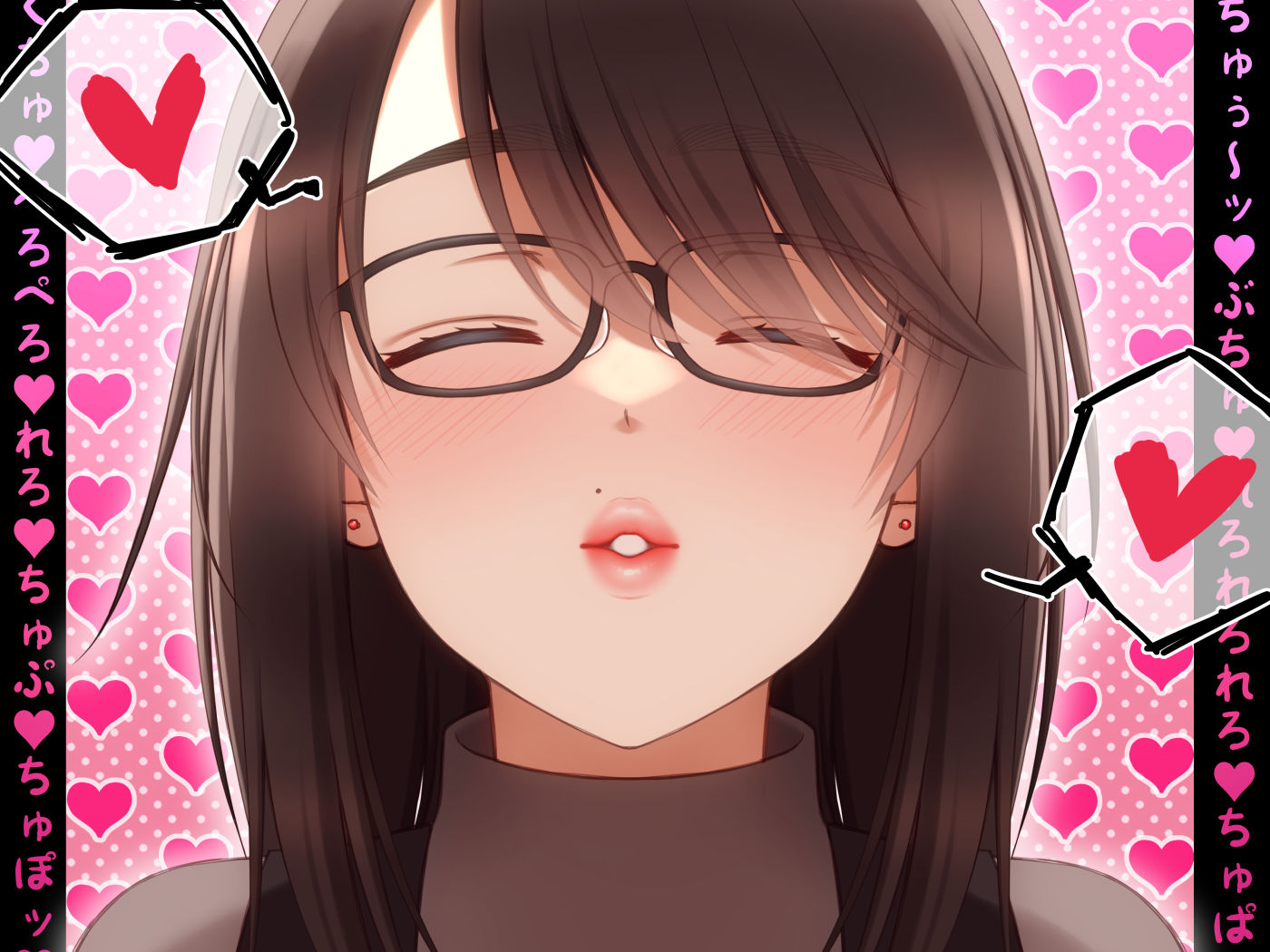 【総再生時間323分！？】ぶちゅれろキッス【1人6役/台詞無しぶちゅれろキス・涎・ゲップオンリー】