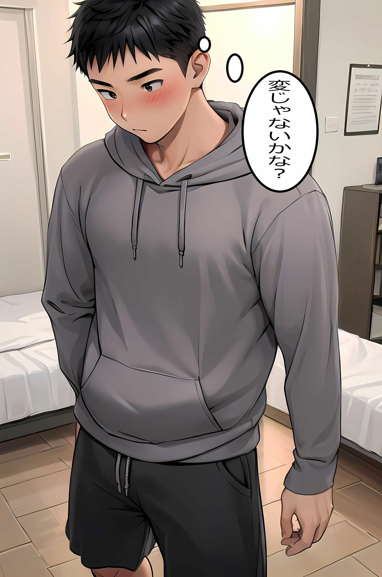 〇校正の融合（14〜20話）