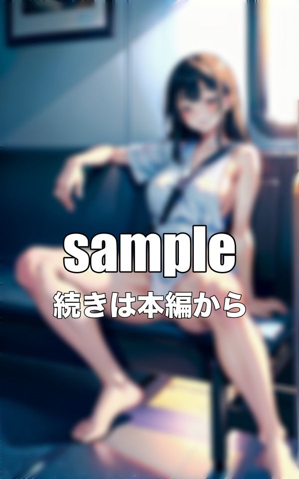 電車のJD〜衝撃の300連発！〜目の前におっぱい露出したおまんこくぱぁ少女がいたら・・・