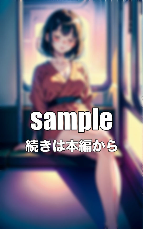 電車のJD〜衝撃の300連発！〜目の前におっぱい露出したおまんこくぱぁ少女がいたら・・・