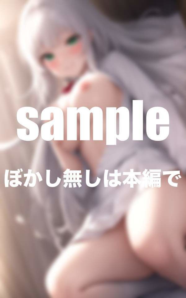 生徒会長室のひ・み・つ 清楚で真面目な生徒会長が・・・