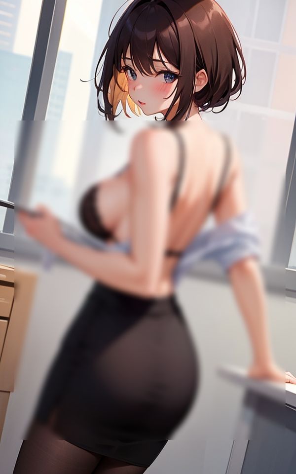 今日もお疲れ様です 〜淫乱OLのイケナイ関係〜