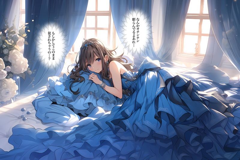 ドレス美少女 2コマ即堕ち（たまに4コマ）