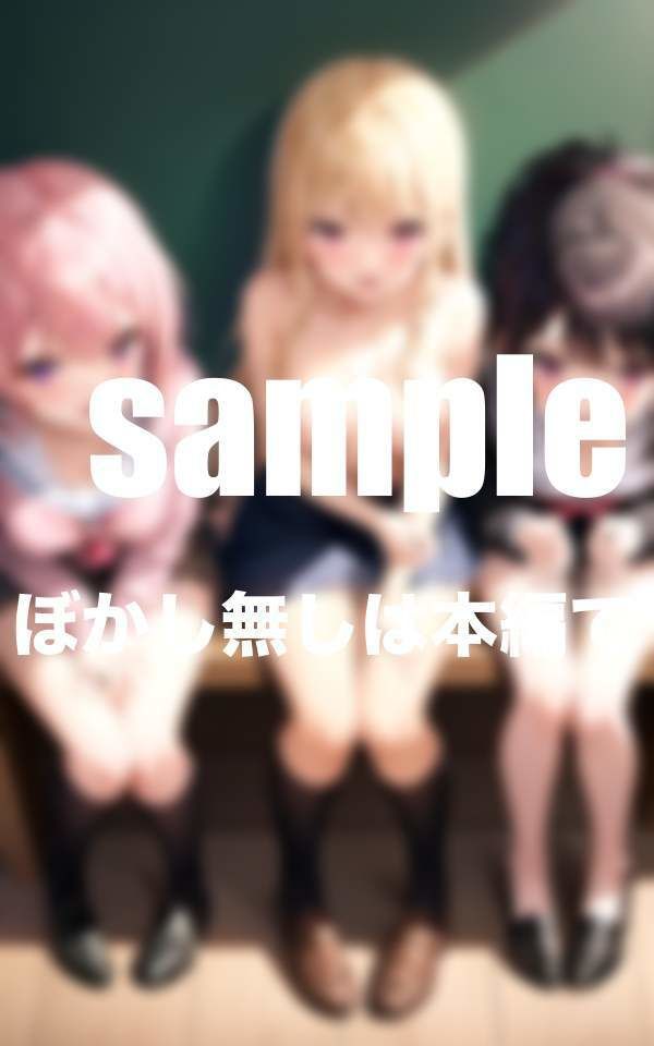 クラスで男1人！可愛いあの子に囲まれて