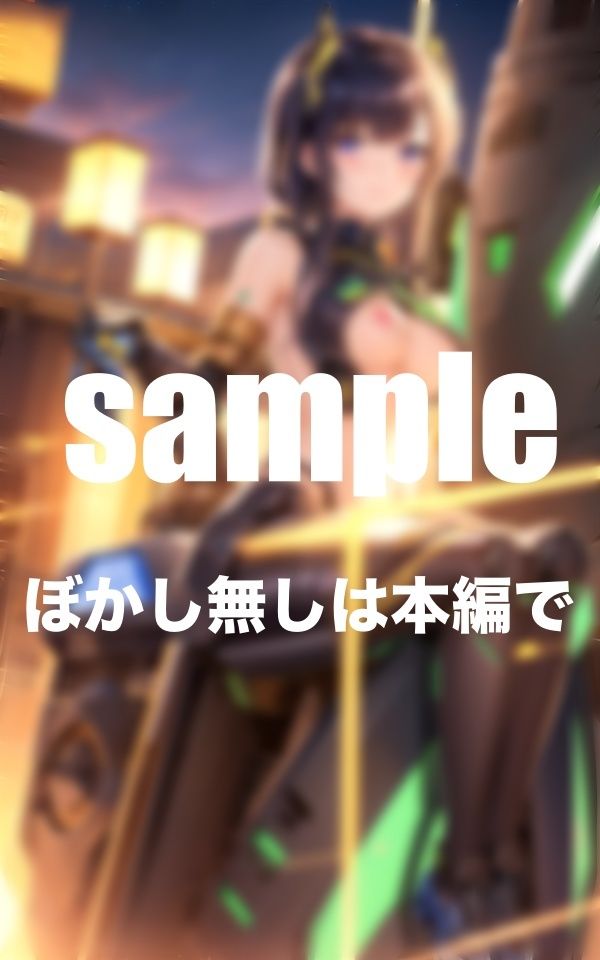 ヒーローだってHしたい！戦いが終わればHになっちゃうヒーローの秘密の姿