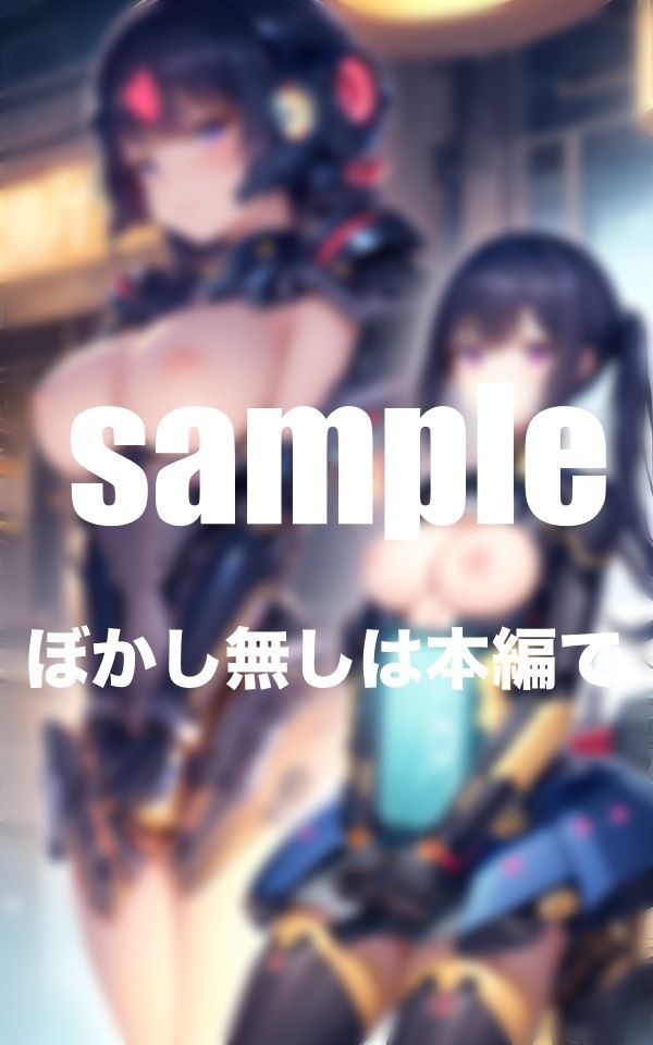 ヒーローだってHしたい！戦いが終わればHになっちゃうヒーローの秘密の姿