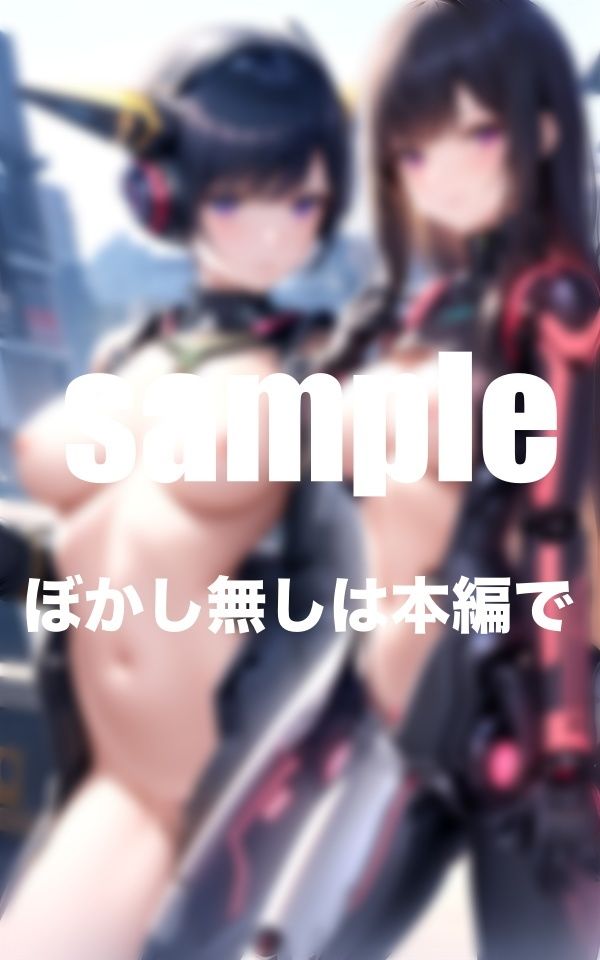 ヒーローだってHしたい！戦いが終わればHになっちゃうヒーローの秘密の姿