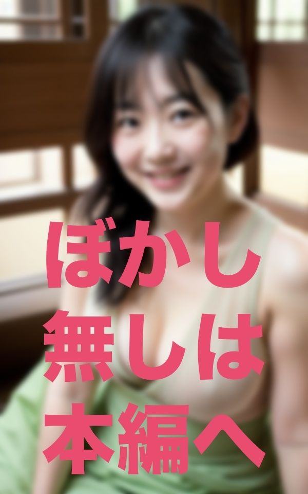 普通って最高じゃね？