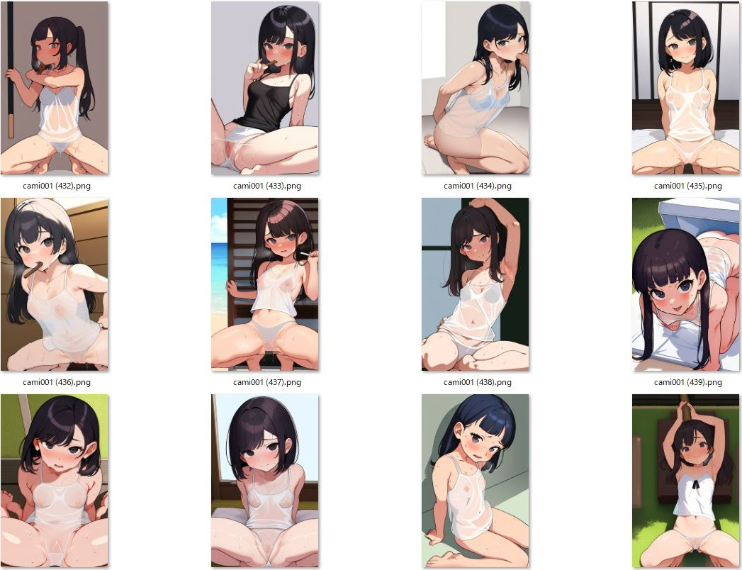 透けキャミソールの妹