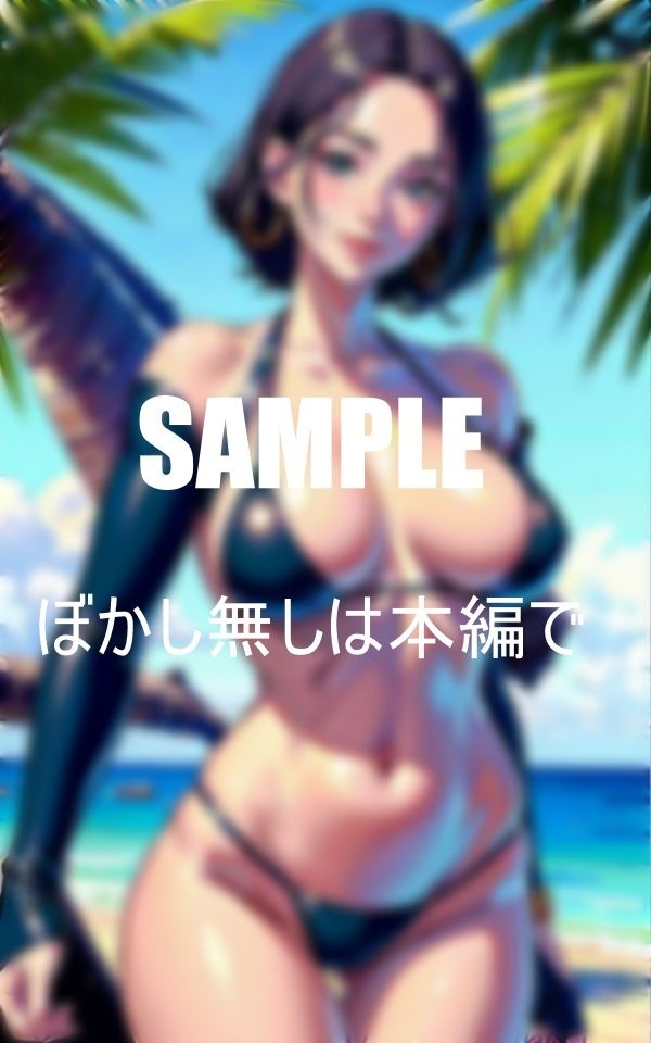 水着熟女の誘惑水着の下の淫乱