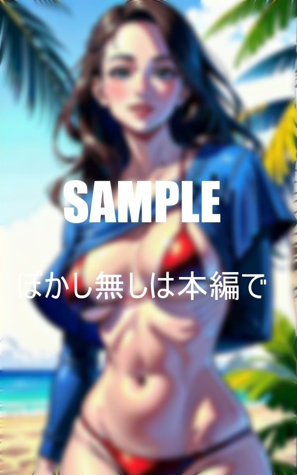 水着熟女の誘惑水着の下の淫乱