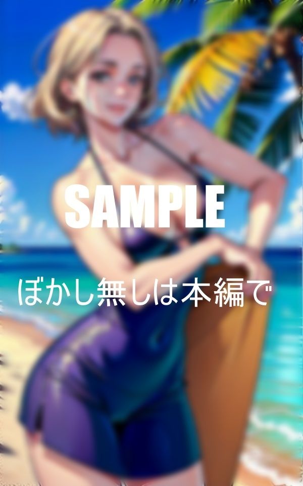 水着熟女の誘惑水着の下の淫乱