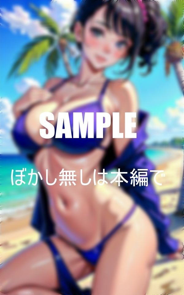 憧れの近所の人妻が海水浴で筆おろし