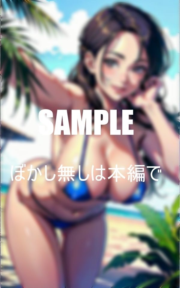 淫乱人妻と海水浴ビーチで童貞喪失