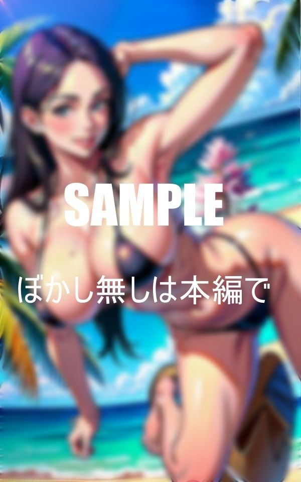 淫乱人妻匂い立つ色気エロすぎる熟女の誘惑