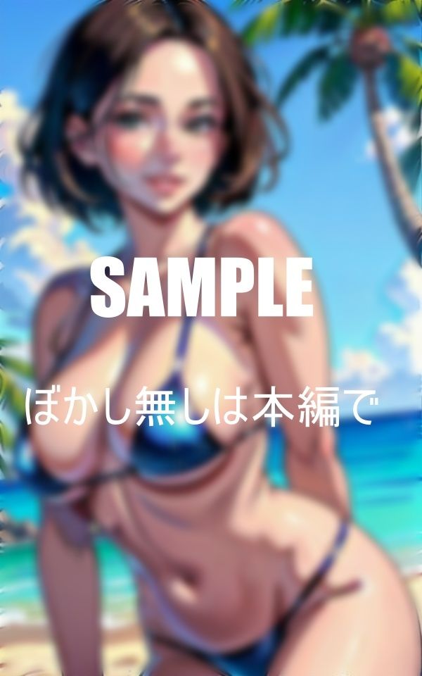 淫乱人妻匂い立つ色気エロすぎる熟女の誘惑
