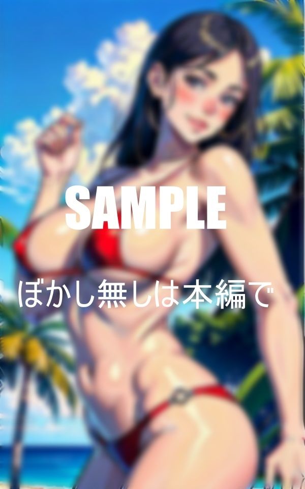 衝撃近所のいやらしい人妻と不倫三昧