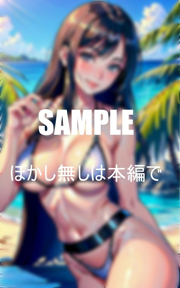 衝撃近所のいやらしい人妻と不倫三昧