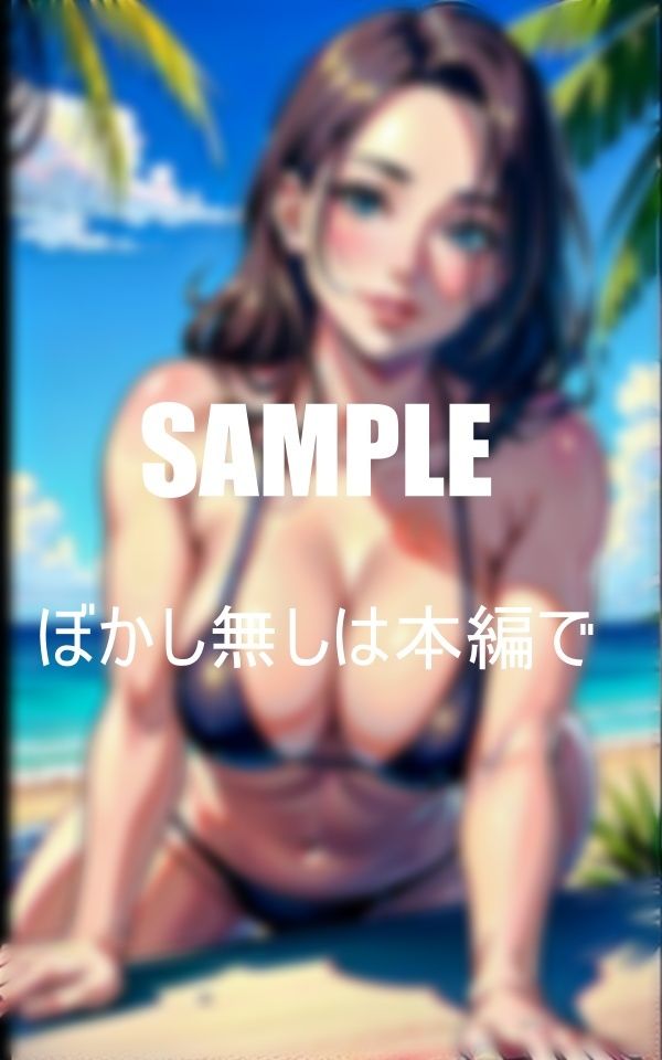 衝撃近所のいやらしい人妻と不倫三昧