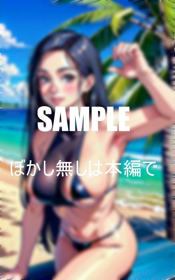 衝撃近所のいやらしい人妻と不倫三昧