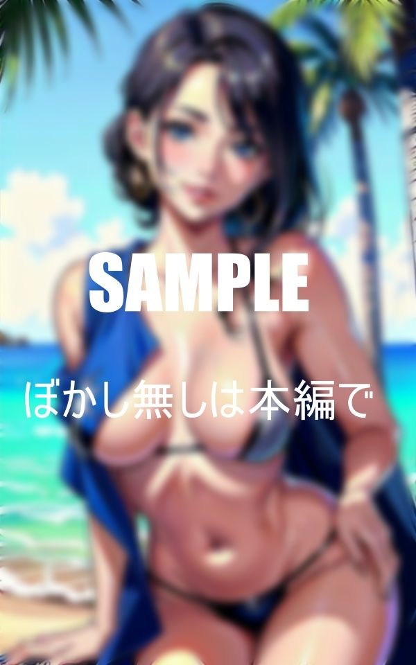 衝撃近所のいやらしい人妻と不倫三昧