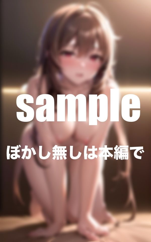 遊びにきた従兄弟の体が成熟えろボディに！我慢できずに乱れ狂う
