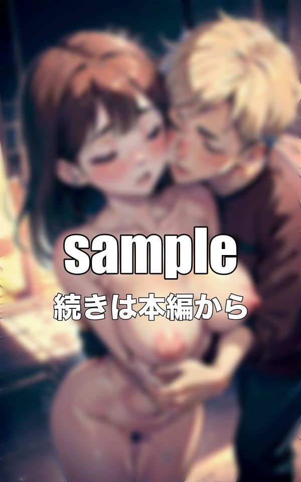 職場不倫特集〜職場の同期や上司に犯●れまくるFカップの新入社員〜