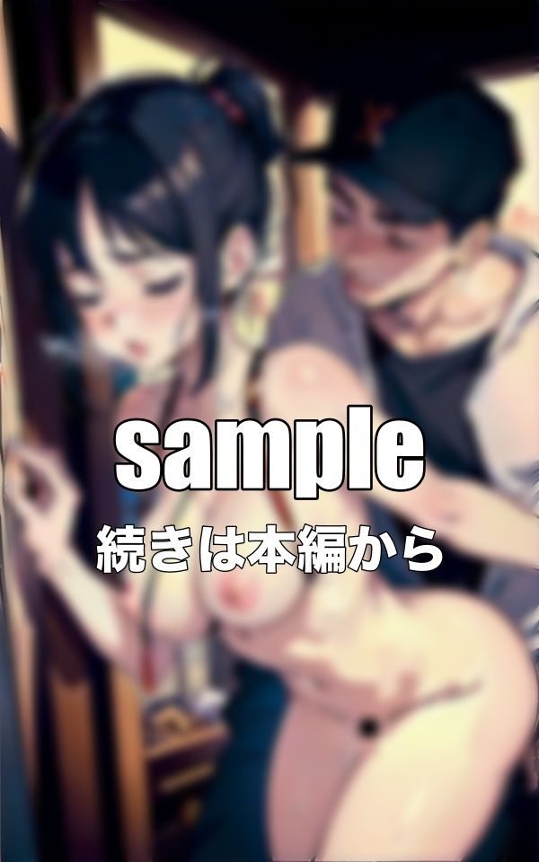 職場不倫特集〜職場の同期や上司に犯●れまくるFカップの新入社員〜