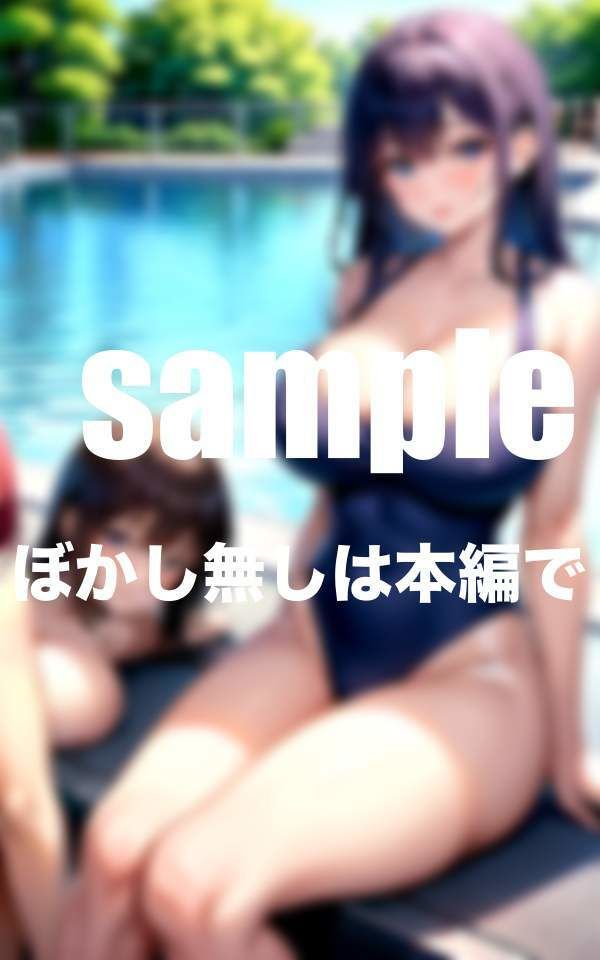 爆乳人妻だらけ水泳教室に男1人体験レッスンに 練習後誘われて・・・