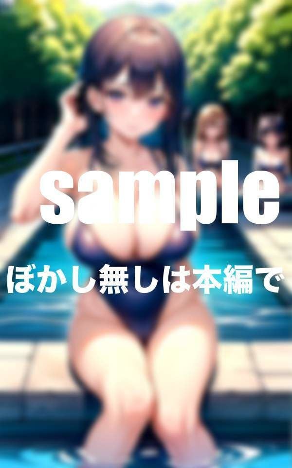 爆乳人妻だらけ水泳教室に男1人体験レッスンに 練習後誘われて・・・