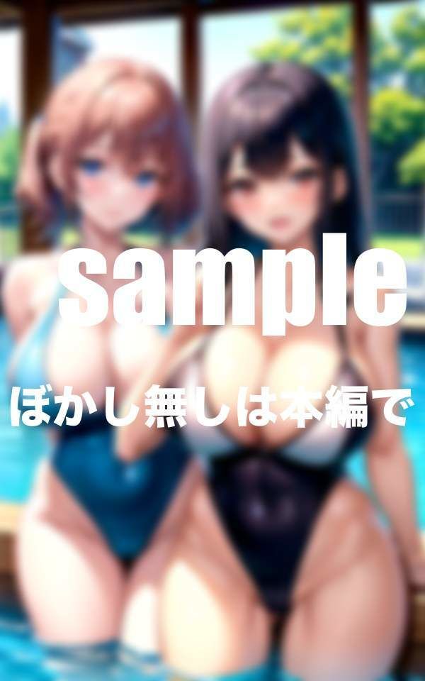 爆乳人妻だらけ水泳教室に男1人体験レッスンに 練習後誘われて・・・