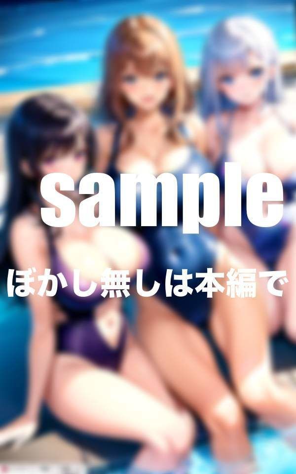 爆乳人妻だらけ水泳教室に男1人体験レッスンに 練習後誘われて・・・