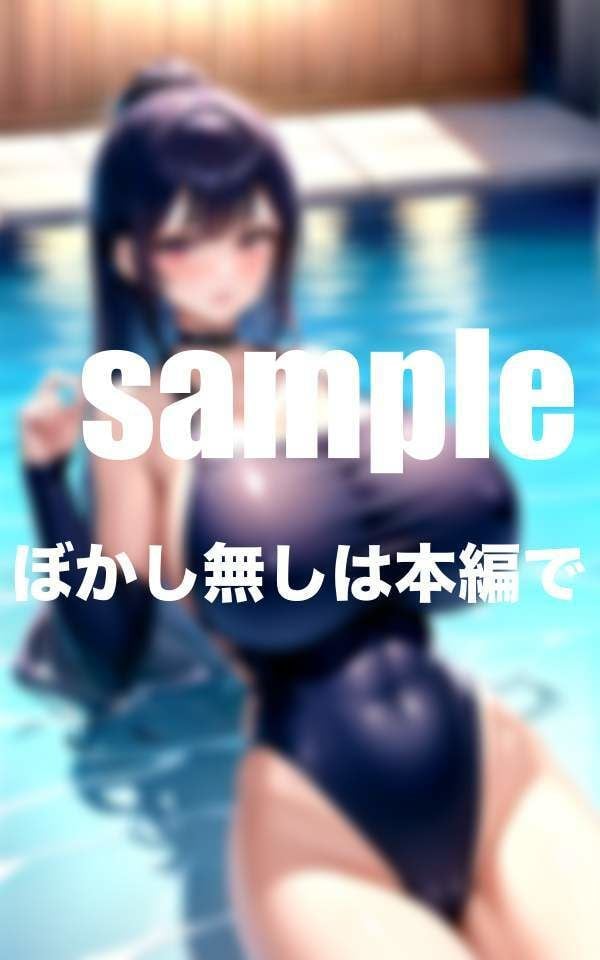 爆乳人妻だらけ水泳教室に男1人体験レッスンに 練習後誘われて・・・