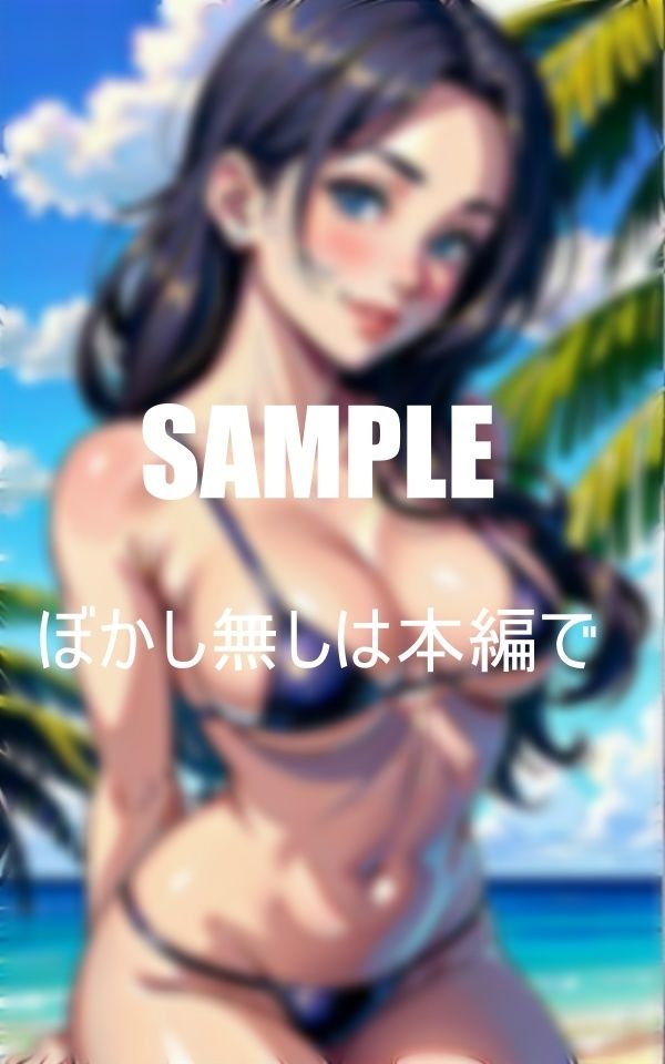 憧れの近所の美熟女がビーチで筆おろし
