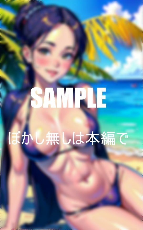 憧れの美熟女が水着を脱ぎ捨てビーチで即入れ