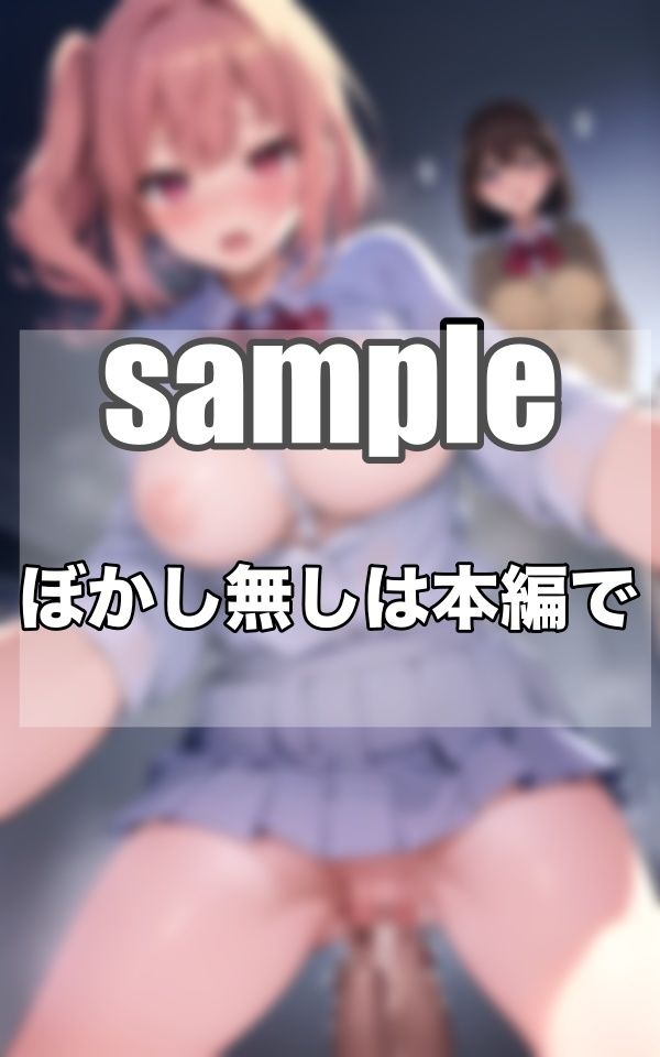 見上げれば...おまん○