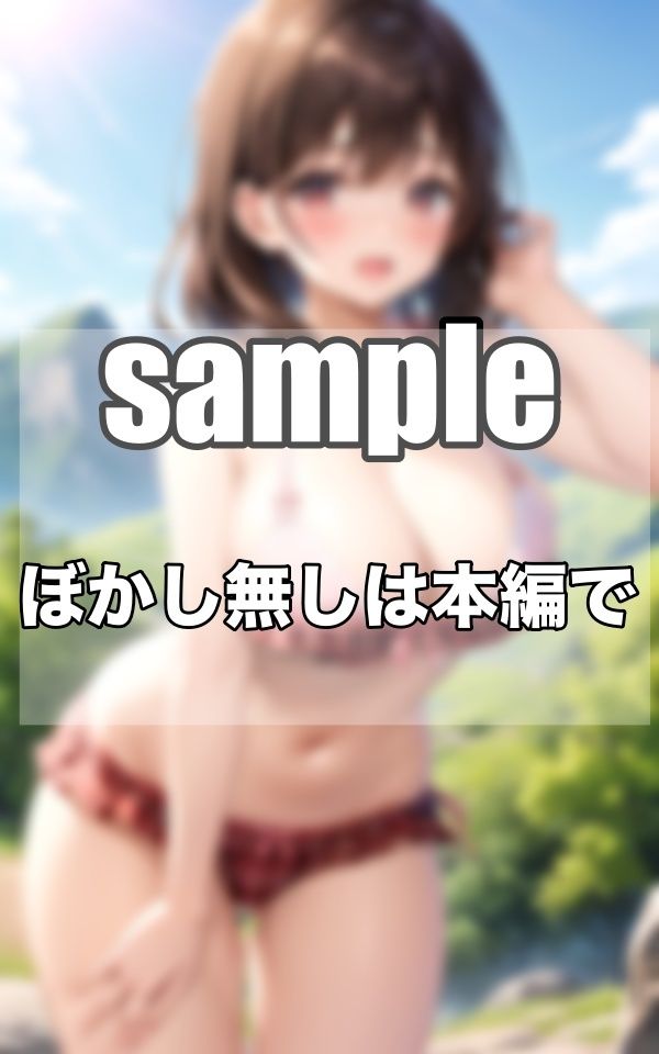 秘密のGカップ...キャンプ部へようこそっ！！！