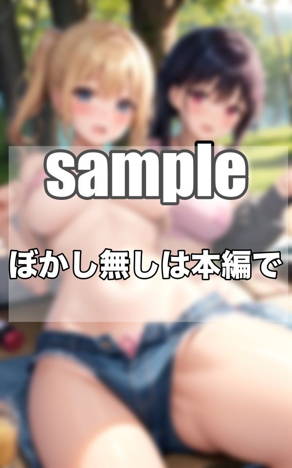 秘密のGカップ...キャンプ部へようこそっ！！！