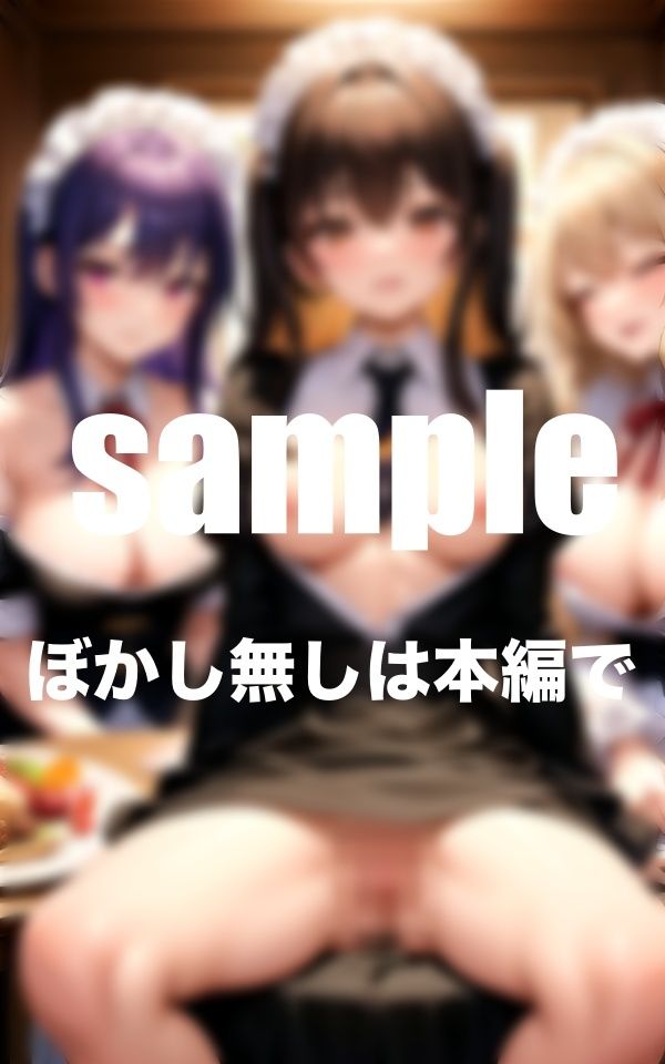 アイドルが僕メイドに！？清純派アイドルがえっちな姿に