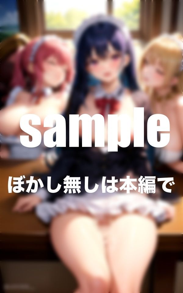 アイドルが僕メイドに！？清純派アイドルがえっちな姿に