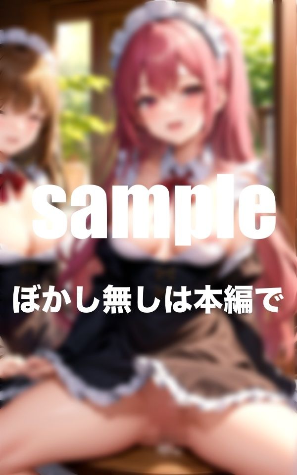 アイドルが僕メイドに！？清純派アイドルがえっちな姿に