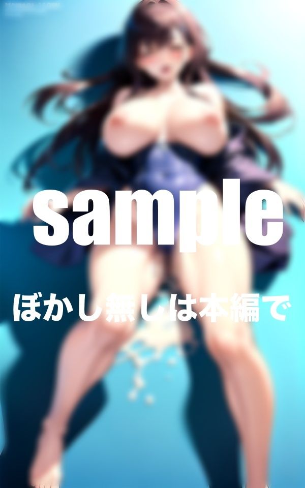 ぶっかけられるの大好きスク水痴女 水泳部の秘密