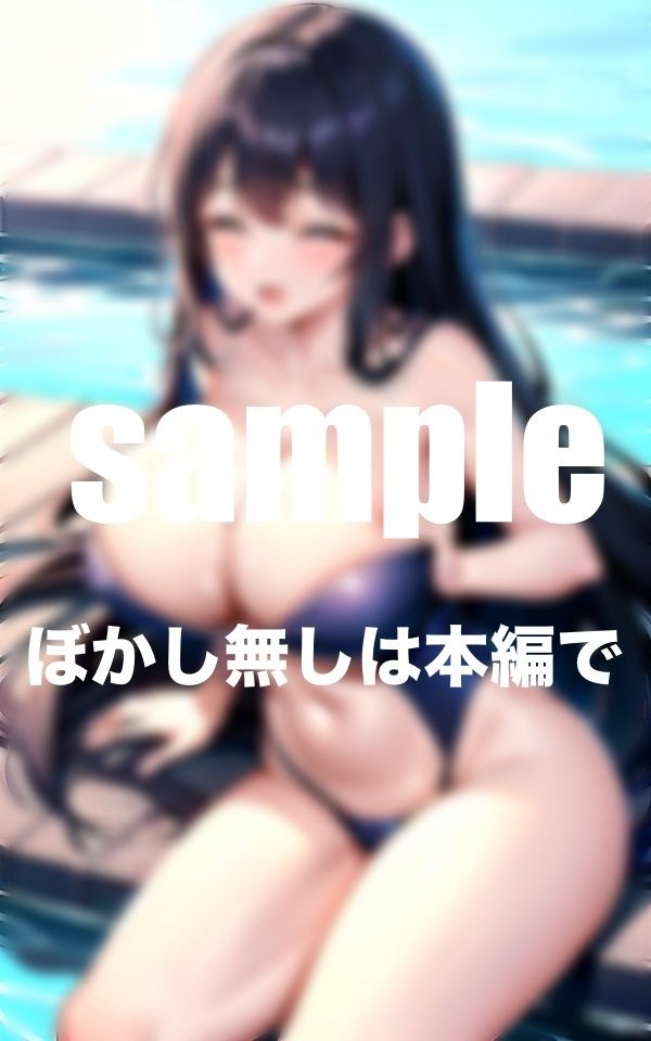 ぶっかけられるの大好きスク水痴女 水泳部の秘密