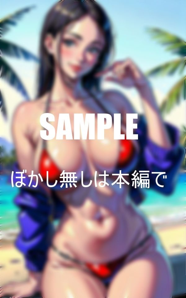 淫乱人妻が水着を脱ぎ捨てビーチで童貞狩り