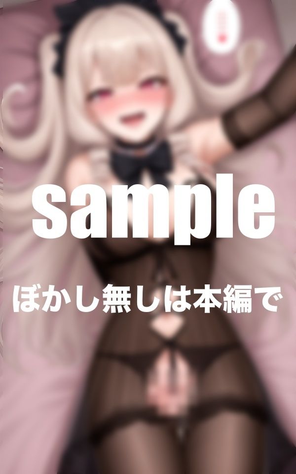 生意気童顔小悪魔女子が泥●してえちえちに 激しいボディタッチで誘惑してくる