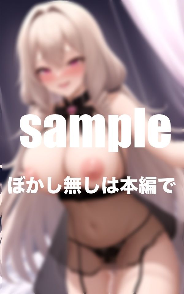 生意気童顔小悪魔女子が泥●してえちえちに 激しいボディタッチで誘惑してくる